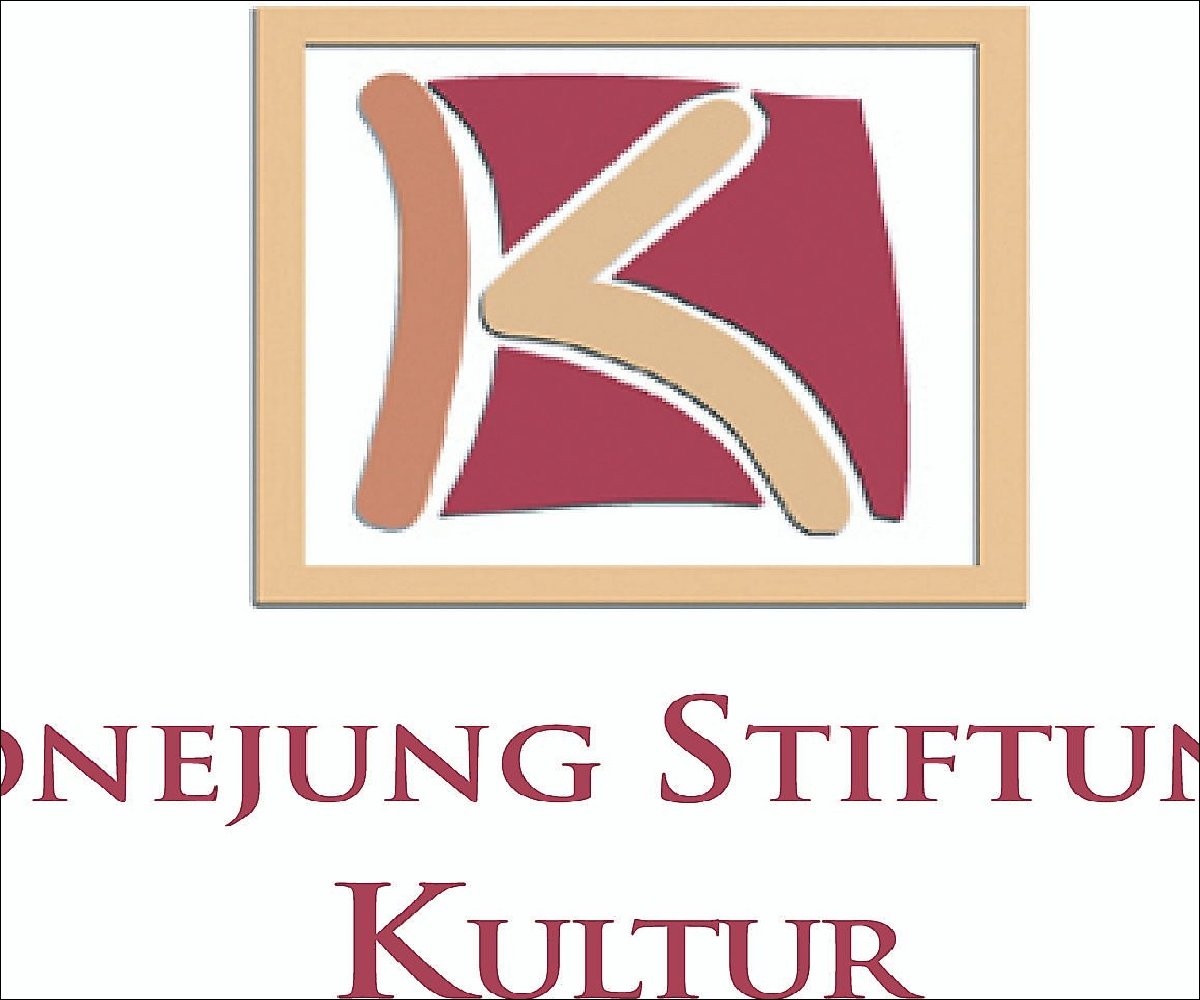 Logo Konejung Stiftung