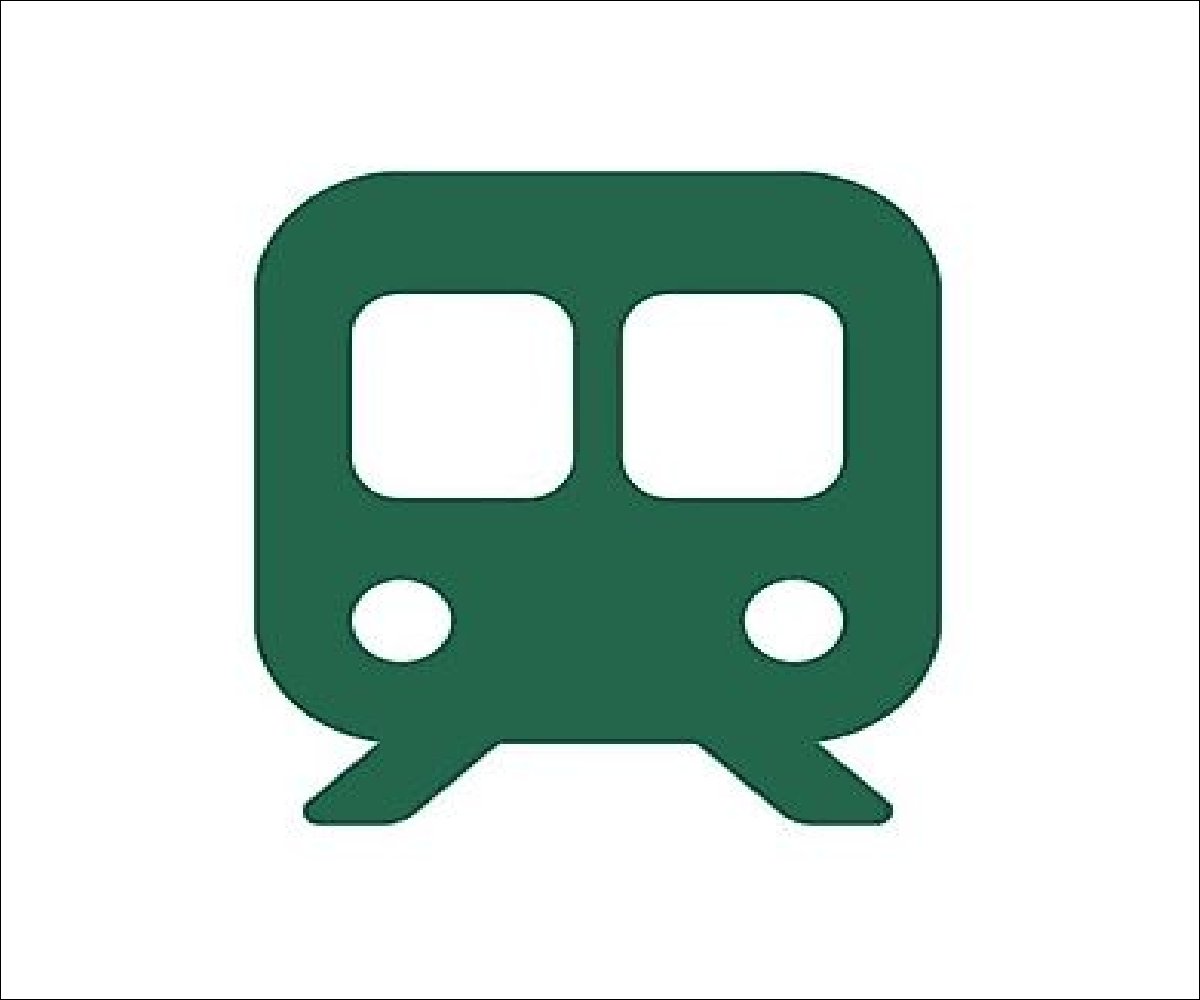 Logo Bahnhof